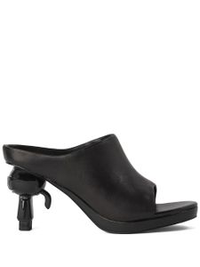 Karl Lagerfeld mules en cuir à petit talon Ikon - Noir