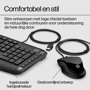 HP Pavilion-toetsenbord/muis combinatie 200