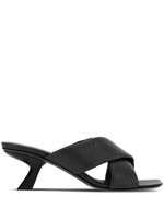 Ferragamo mules en peau lainée à brides croisées - Noir - thumbnail