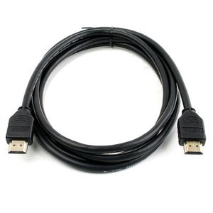 HDMI Kabel 5m Kabel