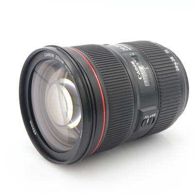 Canon EF 24-70mm F/2.8 L USM II occasion
