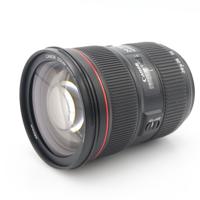 Canon EF 24-70mm F/2.8 L USM II occasion Canon EF 24-70mm F/2.8 L USM II occasion