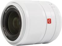 Viltrox FX 33 F/1.4 AF Fuji X-mount wit (limited edition)