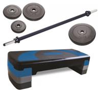 Combiset l RS Sports compact stepper + Aerobic pump set 20KG - 130cm - thumbnail