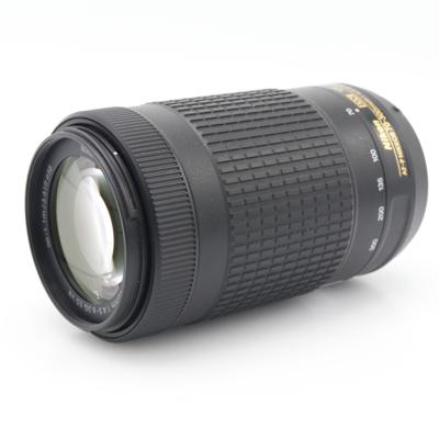 Nikon AF-P 70-300mm f/4.5-6.3G ED VR DX occasion