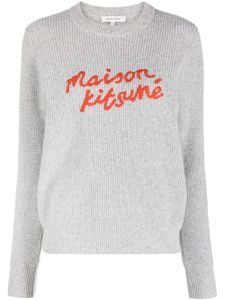 Maison Kitsuné pull en maille gauffrée à logo brodé - Gris