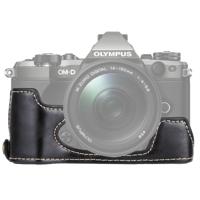 1/4 inch draad PU leder Camera Half Case Base voor Olympus EM5 / EM5 Mark II (zwart)