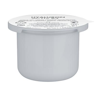 Avène Hyaluron Activ B3 Aqua Gel-crème Régénération Cellulaire Refill 50ml Avène Hyaluron Activ B3 Aqua Gel-crème Régénération Cellulaire Refill 50ml