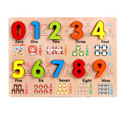 Baby Kids houten puzzels Toys educatieve Jigsaw Board puzzel speelgoed cognitieve plaat