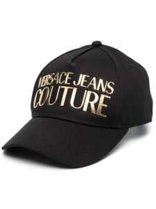 Versace Jeans Couture casquette en coton à logo imprimé - Noir