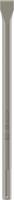 Bosch Accessoires Platte beitel SDS-max 400 x 25 mm 1st - 2608690141