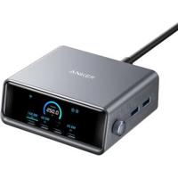 Anker Prime GaN Universeel Zwart Snel opladen Binnen