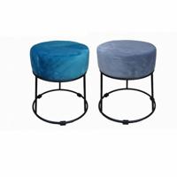 Voetensteun DKD Home Decor Zwart Grijs Metaal Turkoois Polyester (36 x 36 x 37 cm) (2 Stuks)