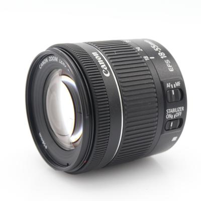 Canon EF-S 18-55mm F/4-5.6 IS STM occasion