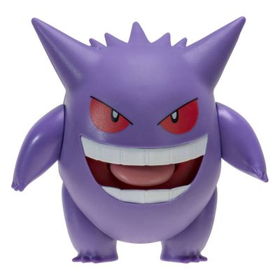 Pokémon Battle Feature Figure Gengar 20 cm Pokémon Battle Feature Figure Gengar 20 cm