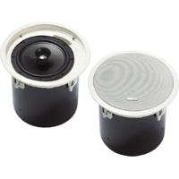 Dankzij de draagbare Bluetooth®-luidsprekers BOSCH LC2-PC30G6-8