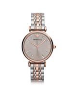 Emporio Armani Dames Retro Crystal Accent horloge AR1840