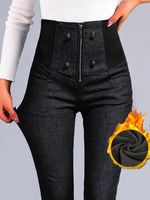 Casual Denim Plain Jeans - thumbnail