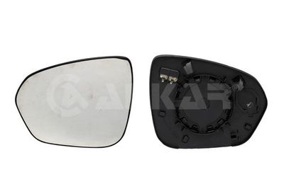 Spiegelglas, buitenspiegel 6431195