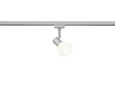 Trio 2-fase rail spotDuoline grijs met glas - 78170107
