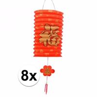 Chinese gelukslampion - 8x - crepe papier - 20 cm - Aziatisch thema Chinese gelukslampion - 8x - crepe papier - 20 cm - Aziatisch thema