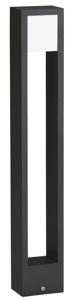Albert Buitenlamp staand LedPadestal 90cm - zwart - 662252