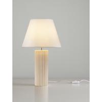Lyora TafellampBacco beige met witte kap - 9001062