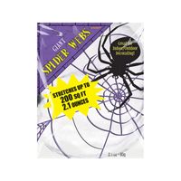 Amscan Decoratie spinnenweb/spinrag - 60 gram - wit - Halloween/horror versiering   - - thumbnail