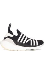 Y-3 baskets Ultraboost 22 à bords rayés - Noir Y-3 baskets Ultraboost 22 à bords rayés - Noir