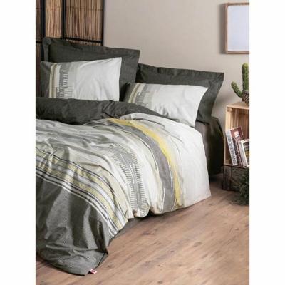 Dekbedovertrek set Multicolour 220 x 240 cm
