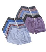 MG-1 MG-1 Wijde Boxershorts Heren Mega Multipack 12-pack Mix