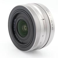 Nikon Z DX 16-50mm f/3.5-6.3 VR occasion