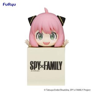 Spy X Family Hikkake Figure PVC Statue Anya 10 Cm