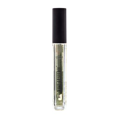 Make-Up Studio Lip Gloss Supershine 4.5ml