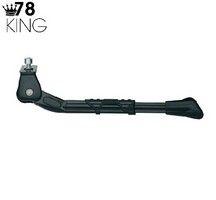 Ursus Standaard king 26-28 inch staal zwart