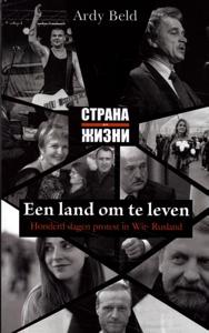 Een land om te leven (Paperback)