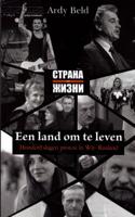 Een land om te leven (Paperback) Een land om te leven (Paperback)