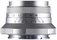 Laowa 15mm f/5 Cookie FF Sony FE (Auto Aperture - zilver)