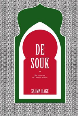 De souk (Hardback)