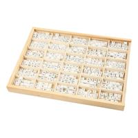 Creativ Company Houten letterkralen wit a-z, 750st.