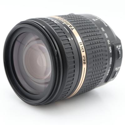 Tamron 18-270mm f/3.5-6.3 VC Di II PZD Nikon occasion