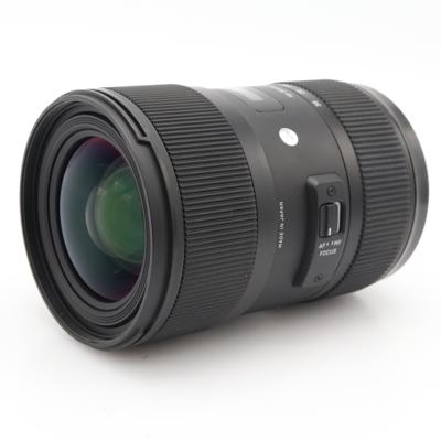 Sigma 18-35mm f/1.8 DC HSM Art Nikon DX occasion