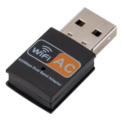 600Mbps AC Dual Band USB WIFI-adapter