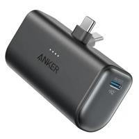 Anker Nano Power Bank 5000mAh 22.5W Built-In with USB-C Connector Powerbank Wit Anker Nano Power Bank 5000mAh 22.5W Built-In with USB-C Connector Powerbank Wit