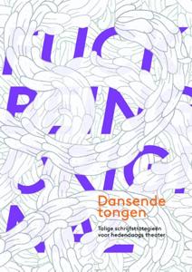 Dansende tongen (Paperback)