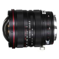 Laowa VE1545CR cameralens SLR Super-groothoeklens Zwart - thumbnail