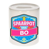 Kinder spaarpot voor Bo