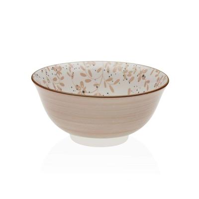 Kom Versa Beige Porselein 14 x 8,3 x 14 cm