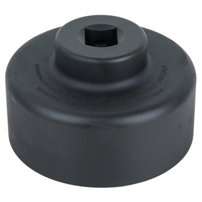 KS Tools 4600070 460.0070 Asmoersleutel