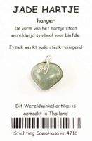 Hanger Hartje Jade (1 cm)